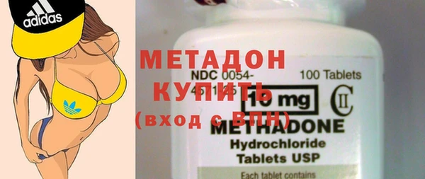 MDMA Богданович