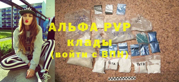 MDMA Богданович